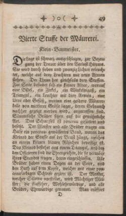Vierte Stuffe der Mäurerei. Klein-Baumeister