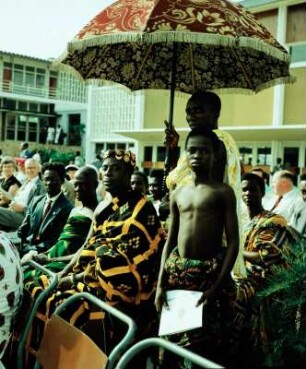 Kumasi, College
