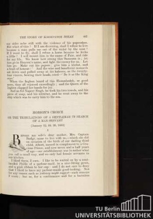 Hobson's choice