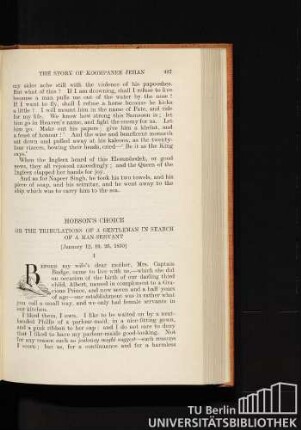 Hobson's choice