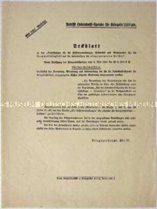 Merkblatt zur Ludendorff-Spende