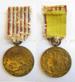 Medaille "befreiter Kosovo" zur Erinnerung an den Serbisch-Türkischen Krieg 1912, am dreifarbigen Band, Königreich Serbien