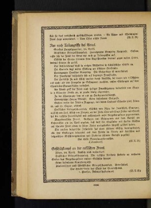 Geschützkampf an der russischen Front.