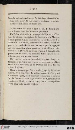 Planche soixante-dixième