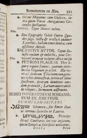 581-582, Nummi Samaritani