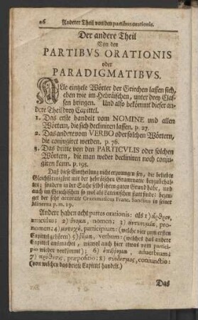 Der andere Theil Von den Partibus Orationis oder Paradigmatibus