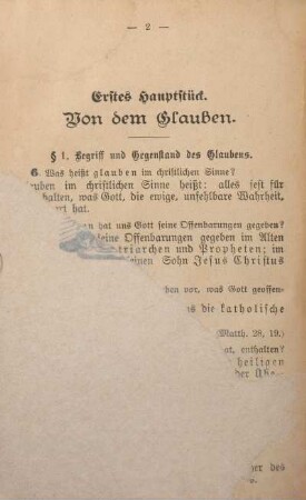 Erstes Hauptstück. Von dem Glauben.