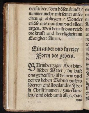 Ein ander und kurtzer Form des gebets.