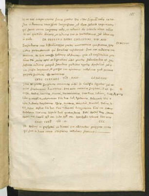 Ersatz des fehlenden Schlusses (Schreiber: Jacques Sirmond)