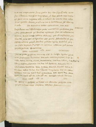Ersatz des fehlenden Schlusses (Schreiber: Jacques Sirmond)