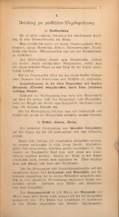 2. Anleitung zur praktischen Wegebezeichnung.