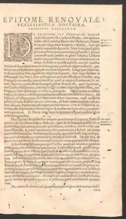 Epitome Renovatae Ecclesiasticae Doctrinae, Philippus Melanthon.