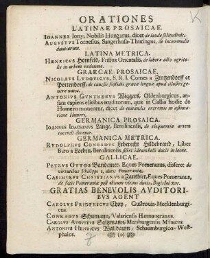 Gratias Benevolis Auditoribus Agent