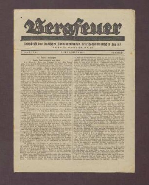 1. Ausgabe von "Bergfeuer. Zeitschrift des badischen Landesverbandes deutsch-demokratischer Jugend"