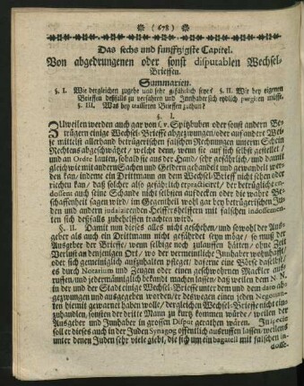 Das sechs und funfftzigste Capitel. Von abgedrungenen oder sonst disputablen Wechsel-Brieffen.