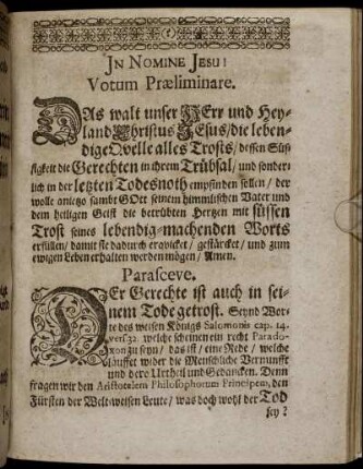 Votum Præliminar; Parasceve; Exordium; Suspirium.