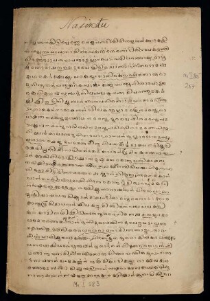 207r-213b, Excerpt from Nāsiketupurāṇam