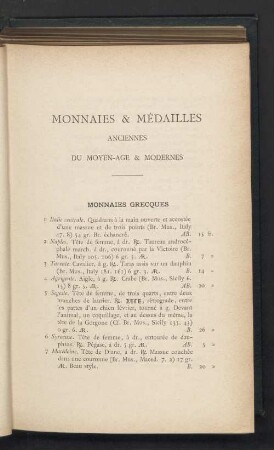 Monnaies grecques
