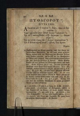 [Pythagoras]