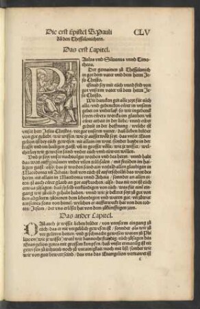 Die erst Epistel S. Pauli Zu den Thessalonichern.