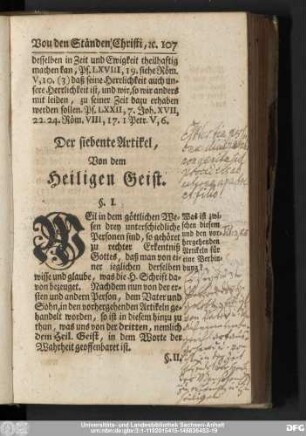 Der siebente Artikel, Von dem Heiligen Geist.