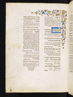 Buchschmuck: f. 11r-12v