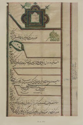 Farmān