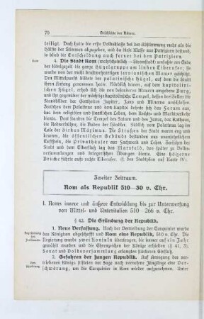 Zweiter Zeitraum. Rom als Republik 510-30 v. Chr.