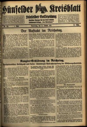 Erste Ausgabe vom Donnerstag, den 15. Oktober 1931.