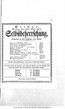 Selbstbeherrschung