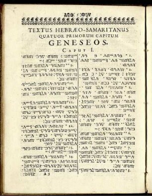 Textus Hebræo-Samaritanus Quatuor Primorum Capitum Geneseos.