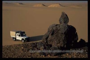 A595 Alam