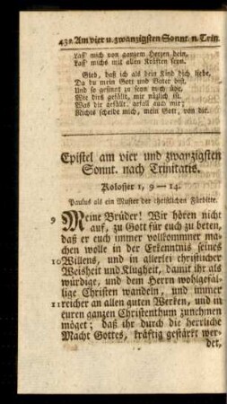Epistel am vier und zwanzigsten Sonnt. nach Trinitatis