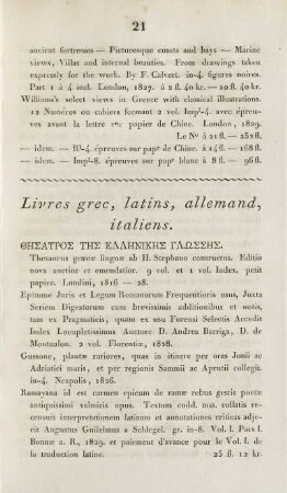 Livres grec, latins, allemand, italiens