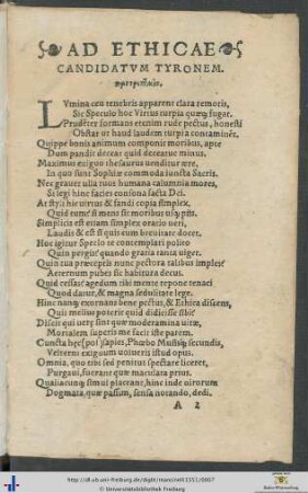 Ad Ethicae Candidatum Tyronem