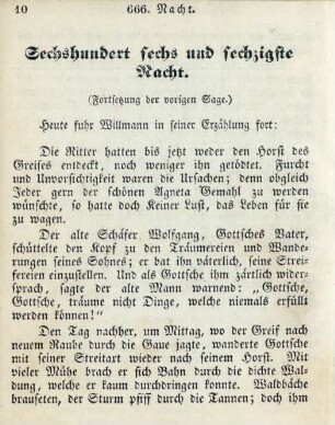 Sechshundert sechs und sechzigste Nacht