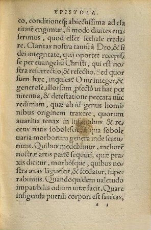 Opusculum recens natum de morbis puerorum : sunt etiam nonnulli additi libelli perutiles