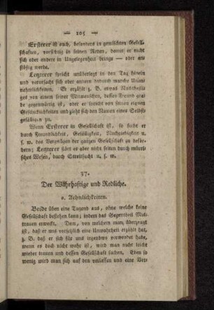 37. Der Wahrhaftige und Redliche.