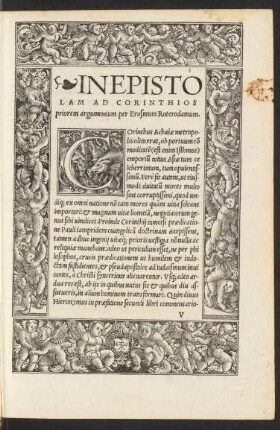 In Epistolam Ad Corinthios priorem argumentum per Erasmum Roterodamum.