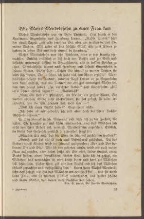Wie Moses Mendelssohn zu einer Frau kam