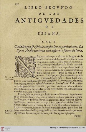 Libro secundo