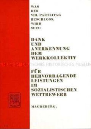 FDGB-Urkunde zum Sozialistischen Wettbewrb nach dem VIII. Parteitages der SED (blanko)