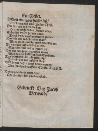 Ein Gebet.