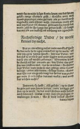 Rechtferdige Vader/ de werlt kennet dy nicht.
