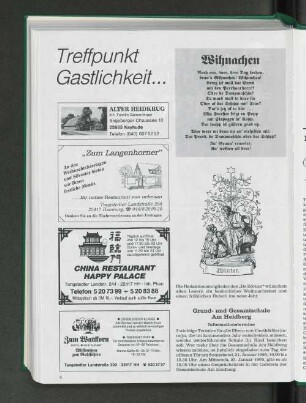 Grund- und Gesamtschule Am Heidberg