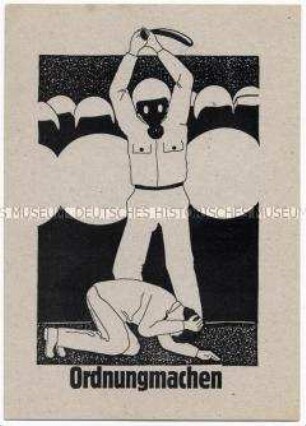 Postkarte zum Thema Polizeigewalt