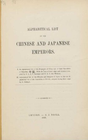 Alphabetical List of the Chinese and Japanese emperors