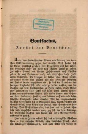 Deutscher Heldensaal und Ehrentempel : Hrsg. v. August Lewald. 1