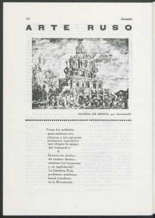 Arte ruso - Iglesia de Moscú