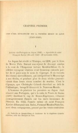 Chapitre premier. Coup d'oeil rétrospectif sur la première mission du Japon (1549-1640)